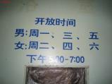 img007.jpeg.small.jpeg