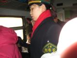 img036.jpeg.small.jpeg