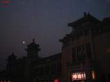img001.jpeg.small.jpeg